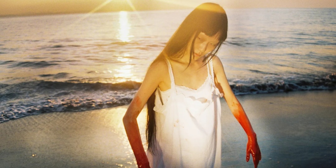Petra Collins 'STAR' Rizzoli Book Release