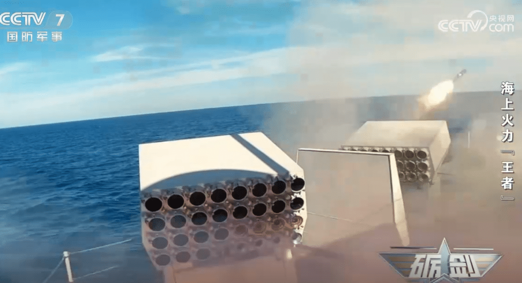 A second ship, Nanchang, was shown maneuvering to block foreign vessels near the Liaoning carrier group.