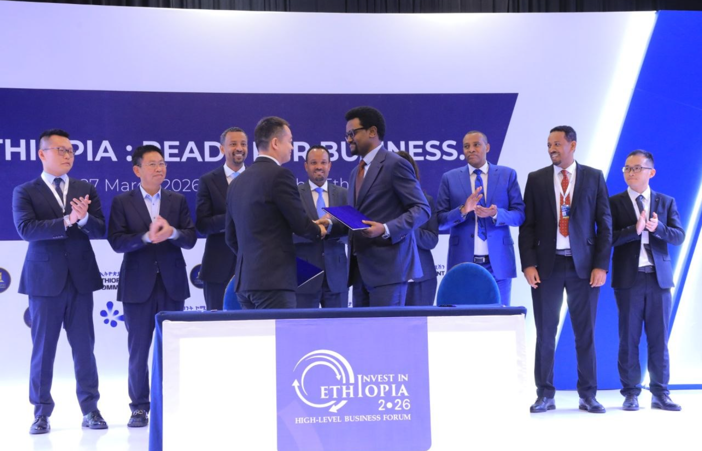 Ethiopia Secures $13 Billion Investment in a Single Forum, Surpassing Expectations