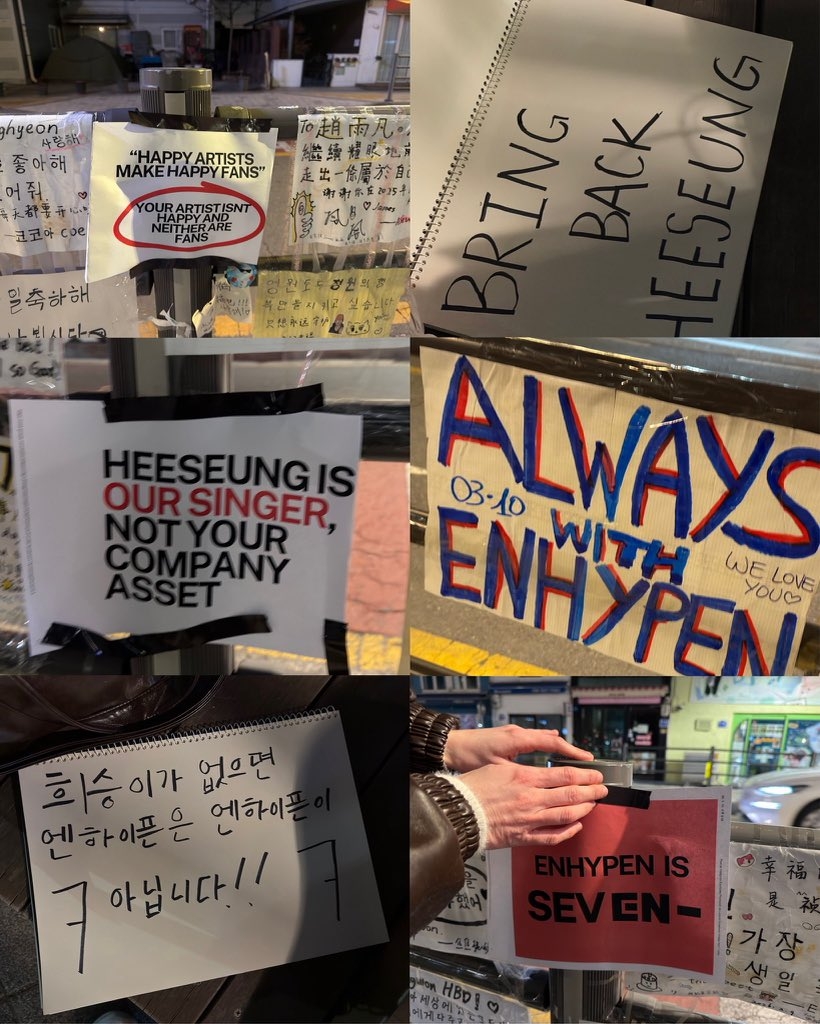 Posters and banners protesting Heeseung’s departure from Enhypen are displayed outside Hybe’s headquarters in Seoul on March 12. (Shivani Srinivasan/The Korea Herald)