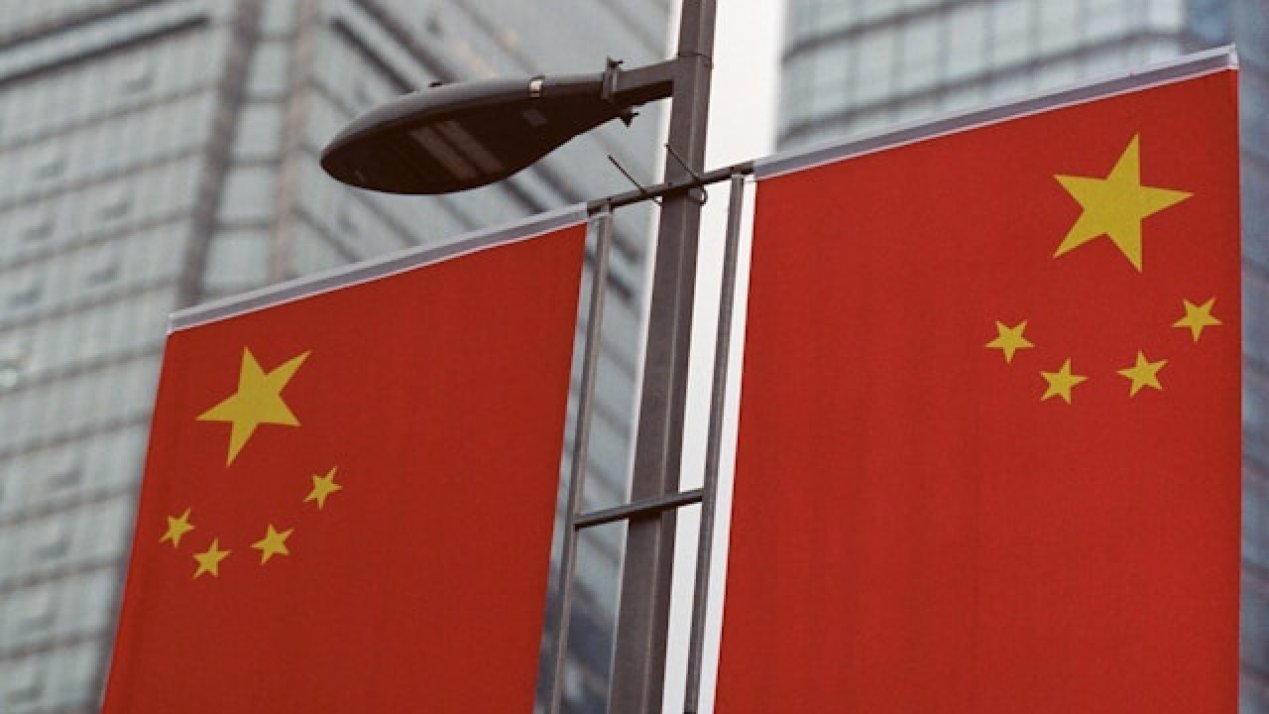 China Launches Two Trade Investigations Against United States