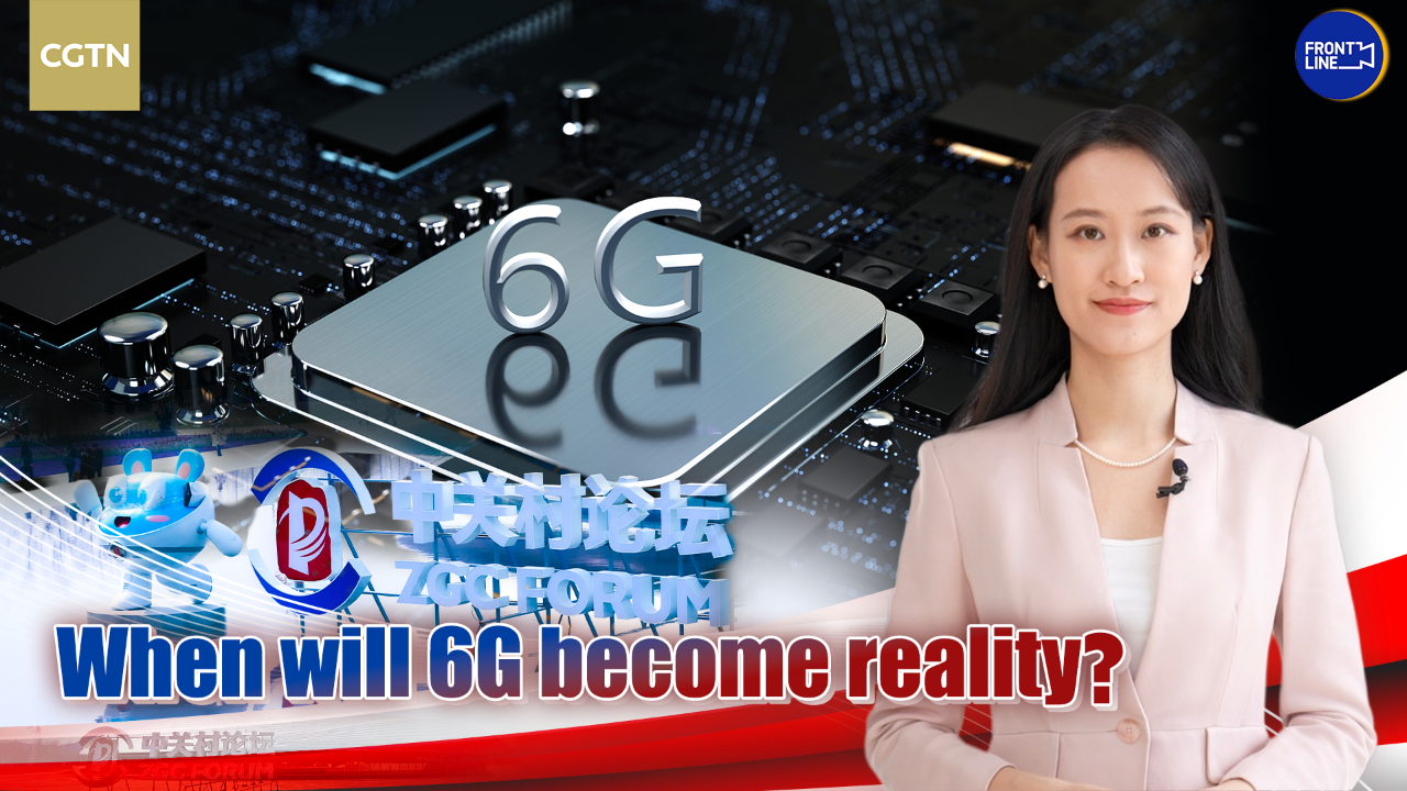 When will 6G become reality? - news.cgtn.com