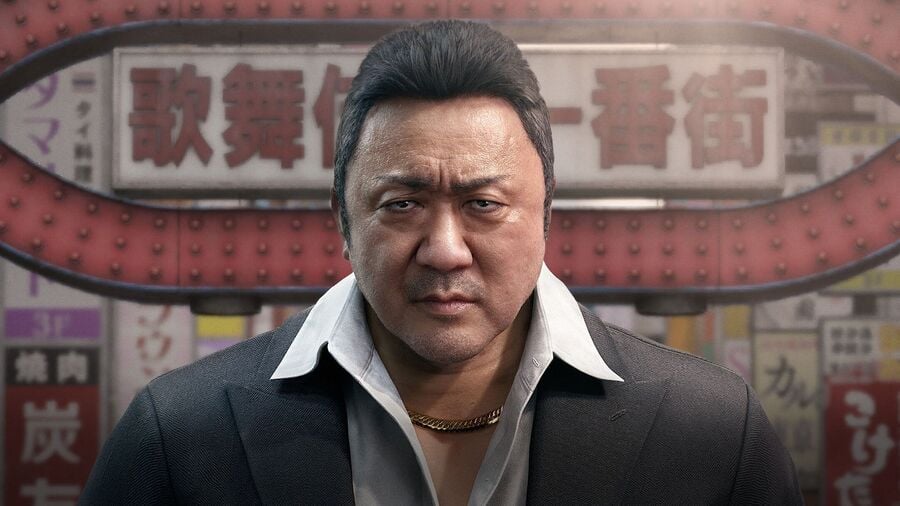 Yakuza Maker's Promising New PS5 Game May Soon Be Sleeping with the Fishes as Funding Is Cut 1