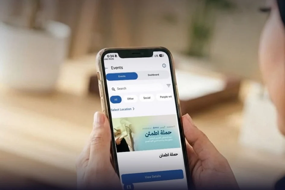 Dubai launches free Itma'en service to support mental health of residents - Khaleej Times