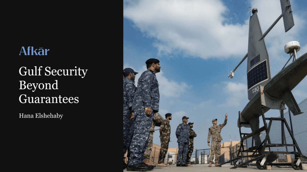 Gulf Security Beyond Guarantees - Middle East Council on Global Affairs