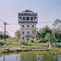 © Chen Liang, China Mainland, 3rd Place, Professional Competition, Architecture & Design. Image Courtesy of Sony World Photography Awards 2026 Sony World Photography Awards 2026 Revealed Architecture & Design Category Winners - Image 2 of 13