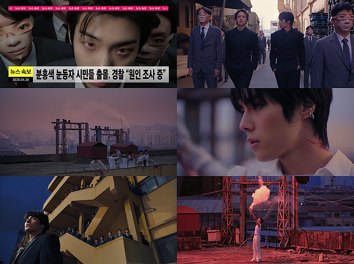 82MAJOR, Breaking News Appears Ahead of Comeback.. Police "Investigating Cause"