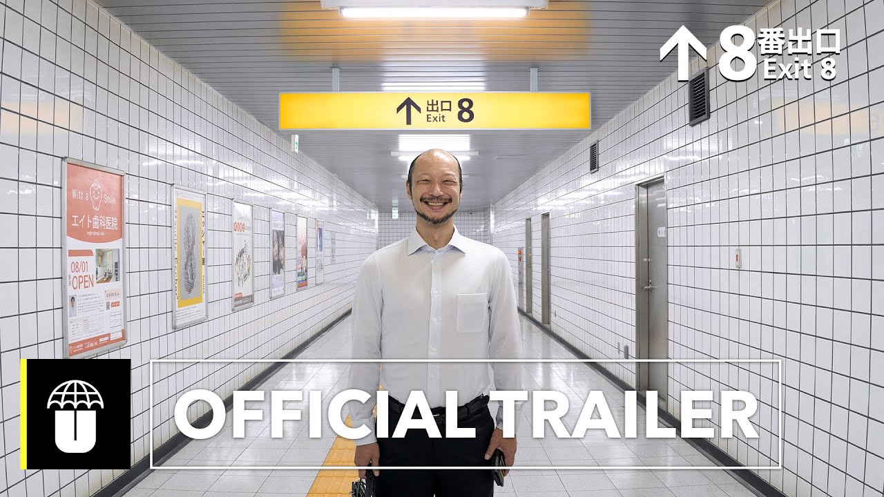 Exit 8 | Official Trailer - YouTube
