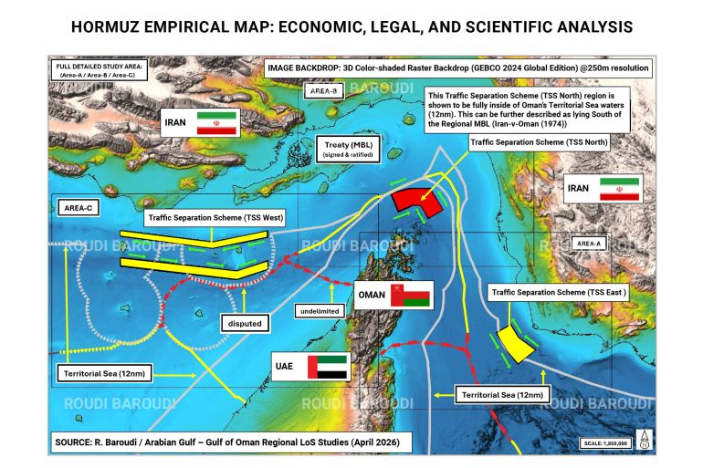A map of the Strait of Hormuz