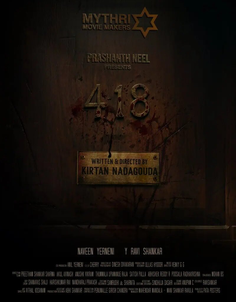 Mythri & Prashant Neel’s Title Revealed