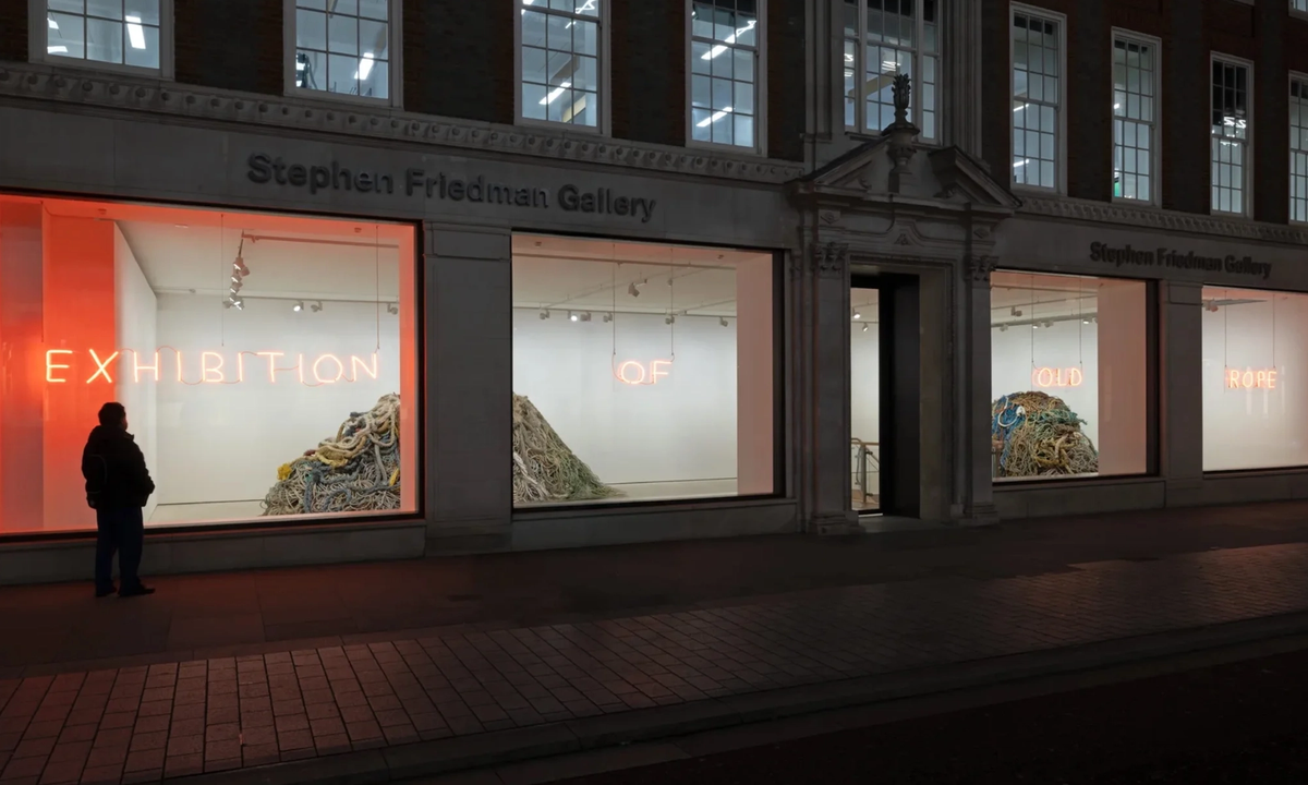 Full extent of Stephen Friedman Gallery's £7.8m debt revealed in filings - The Art Newspaper
