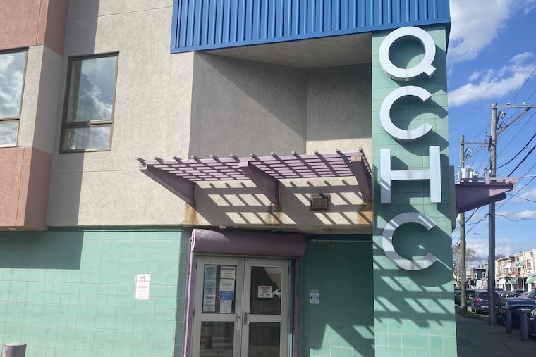Quality Community Health Care Inc. is a federal health clinic with three locations in North Philadelphia, including this one at 25th Street and Lehigh Avenue. Federal regulars imposed a 30-day suspension on the organization because it is four years behind on required filings.