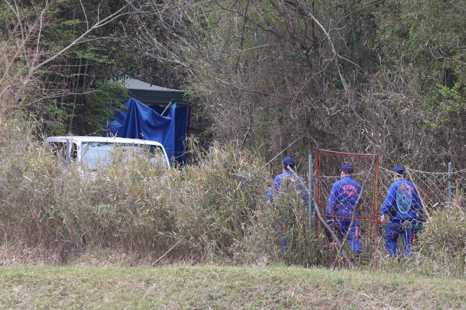 Body found in Kyoto mountains identified as that of missing boy