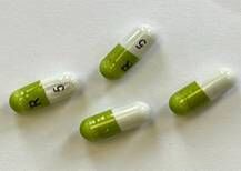 The incorrect capsules in 10mg packs