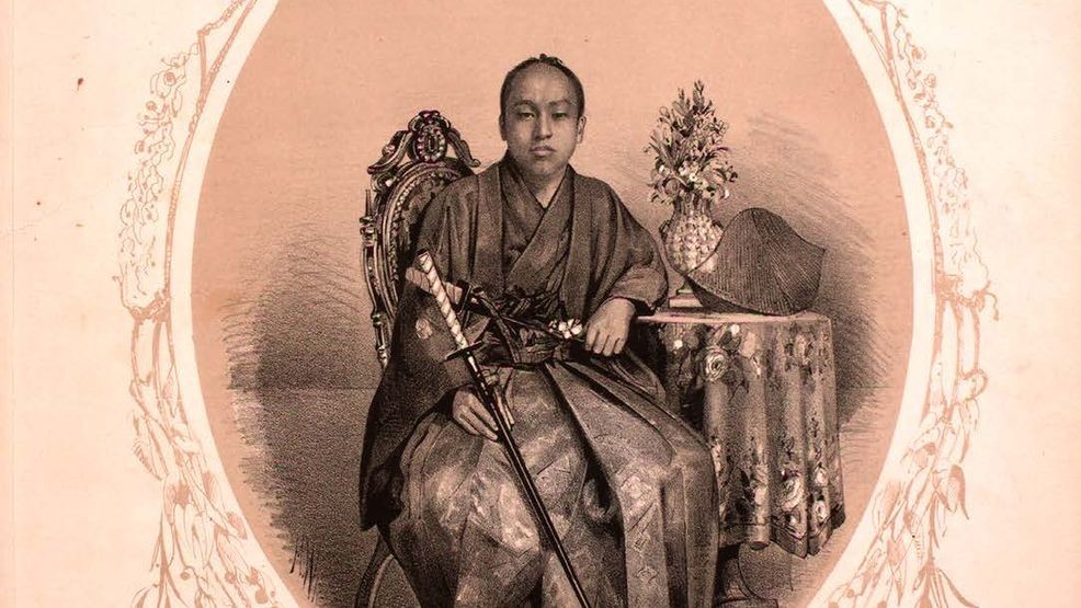 Tateishi Onojiro. Photo courtesy The Library Company of Philadelphia. {p}{/p}{p}{/p}