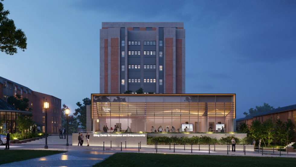 Trinity College entrepreneurship center advances to city review stage