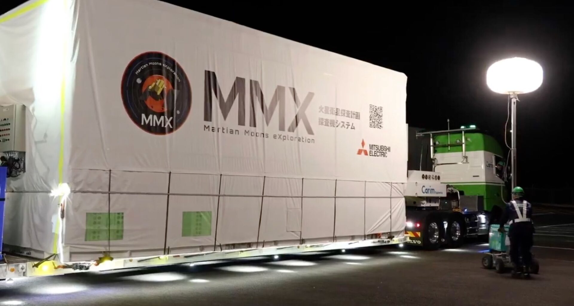 Japan's audacious sample-return mission to the Mars moon Phobos has made it to the launch pad