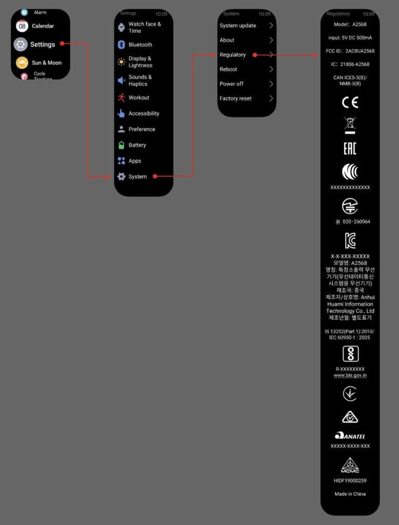 Amazfit FCC filing