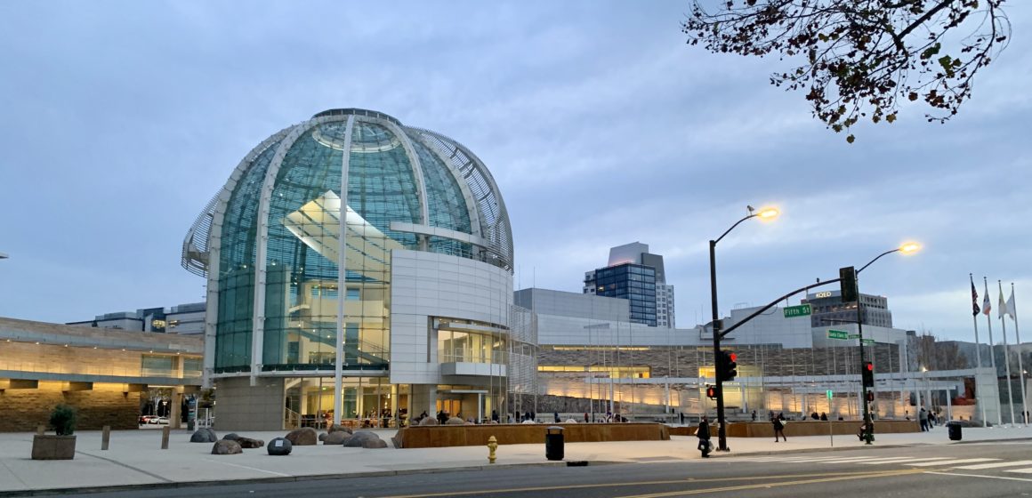 The exterior of city hall in San Jose, California