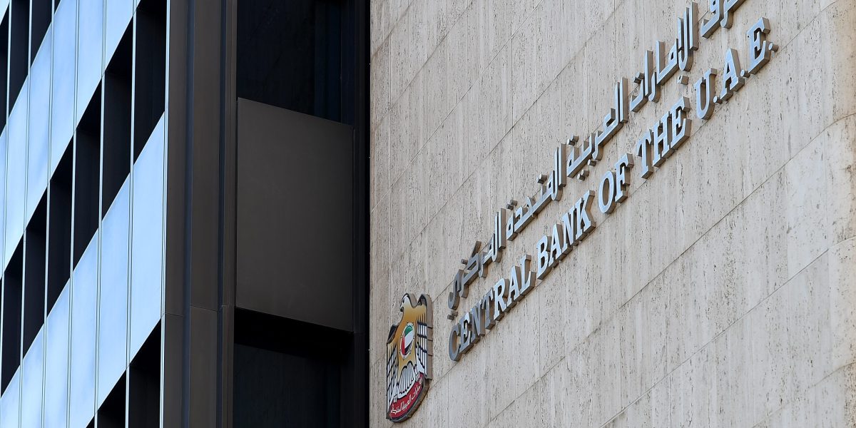 UAE in talks with U.S. for possible financial lifeline, WSJ says