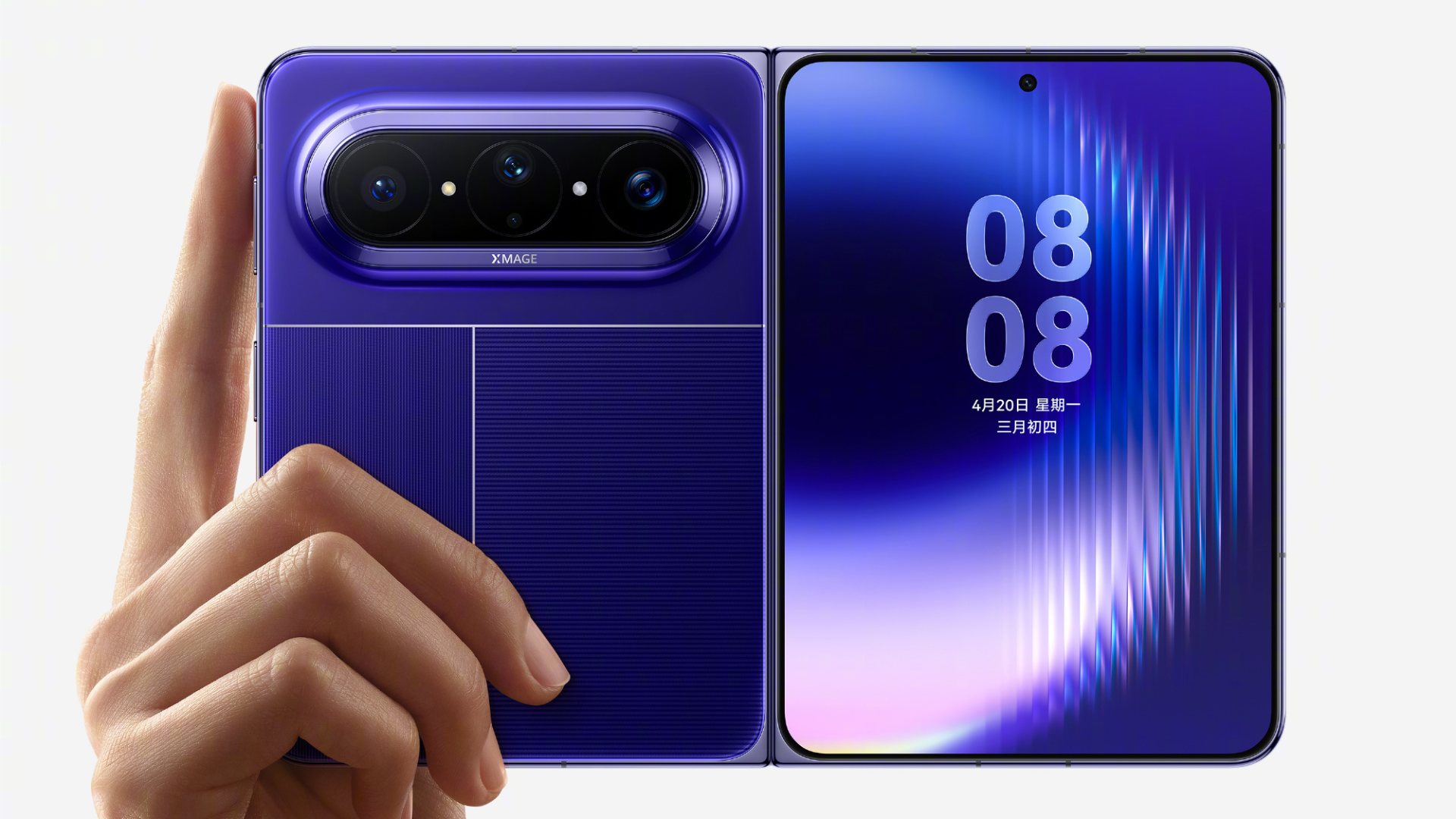 Huawei Pura X Max main image Huawei Pura X Max main image