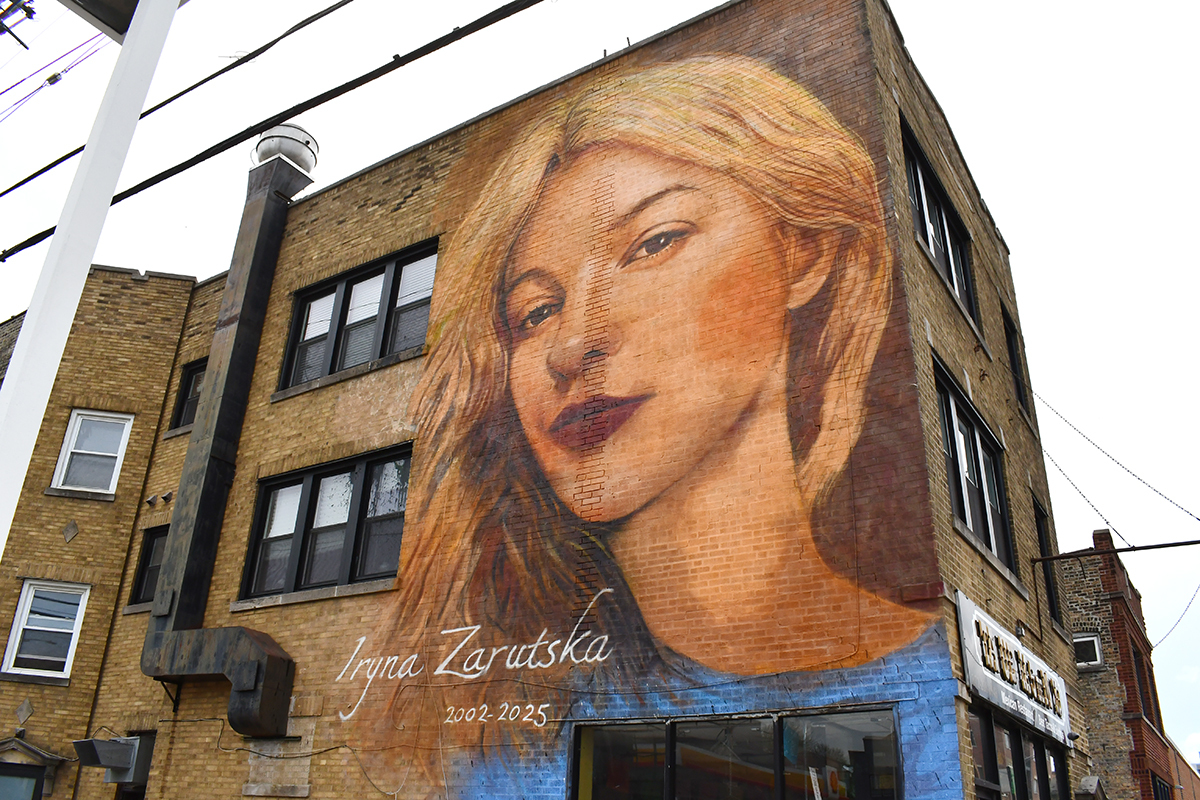 Public art that isn’t - Chicago Reader