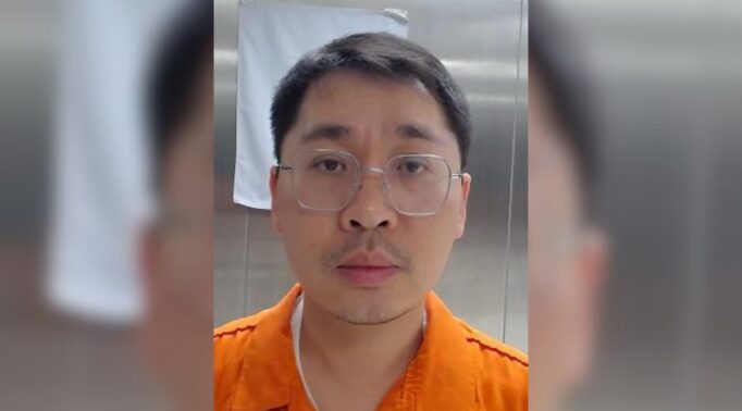 Youhuang Xiang pleaded guilty to smuggling biologic materials into the United States from China. (F...