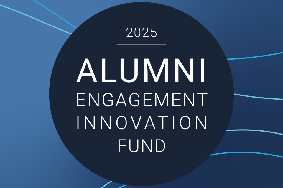 Alumni Engagement Innovation Fund (AEIF 2026)