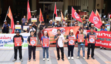 Bangkok Post - Workers protest against pension changes and low wages