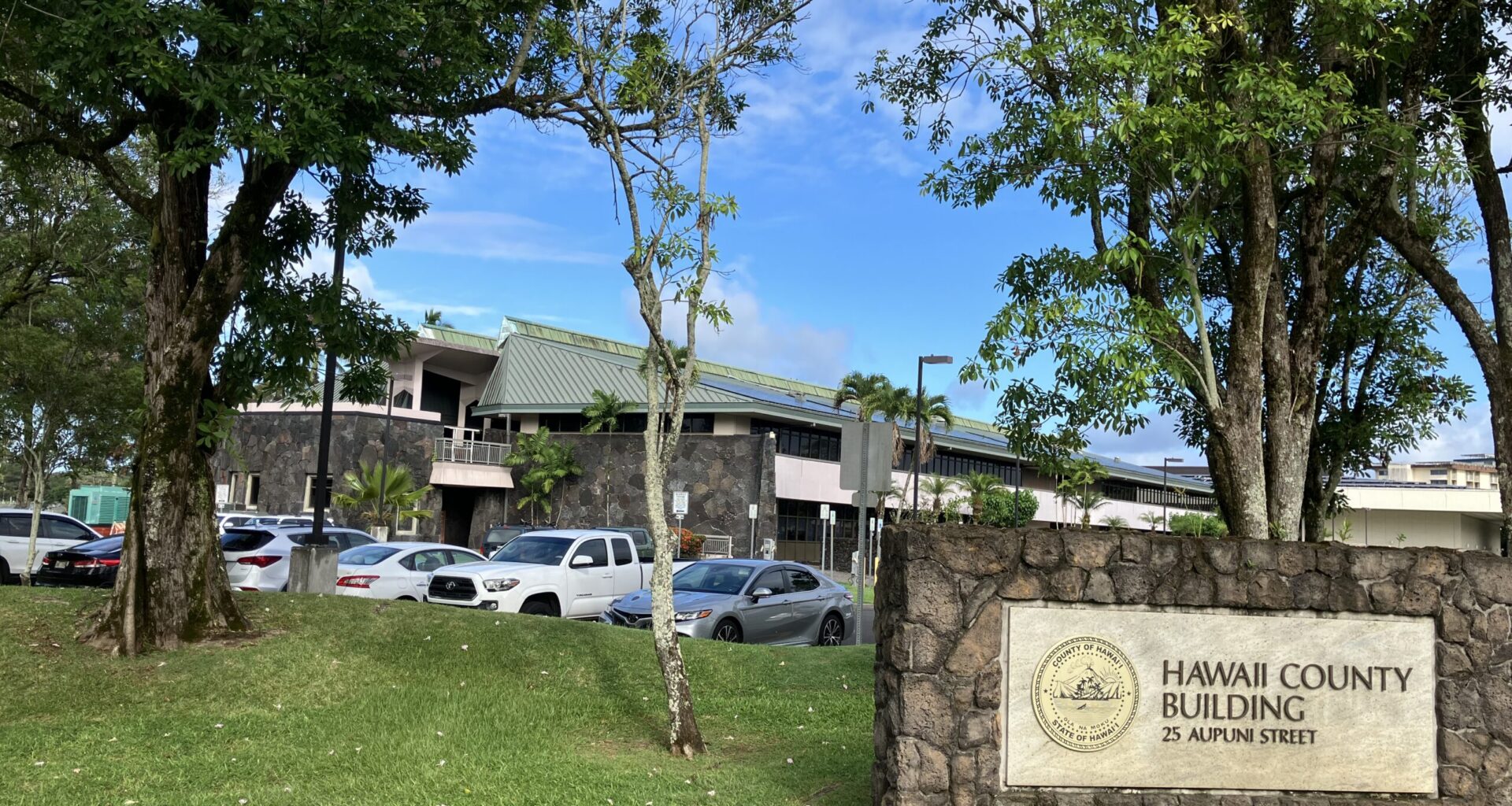 Missing Members And Muscle, Hawaiʻi Ethics Board Struggles To Function