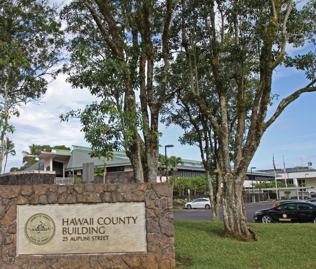 Hawaii County Building in Hilo, Hawaii.  Photo: Tim Wright