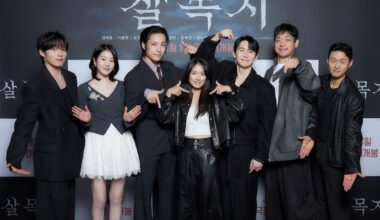 "Salmokji: Whispering Water" Becomes First Korean Horror Film To Surpass 2 Million Moviegoers In 8 Years