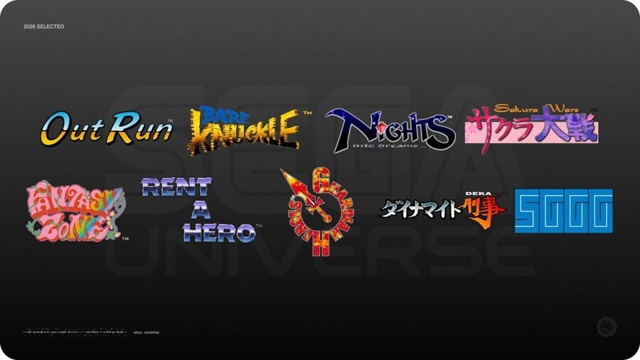 SEGA Universe