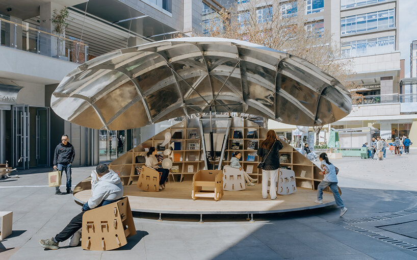 shell book pavilion beijing