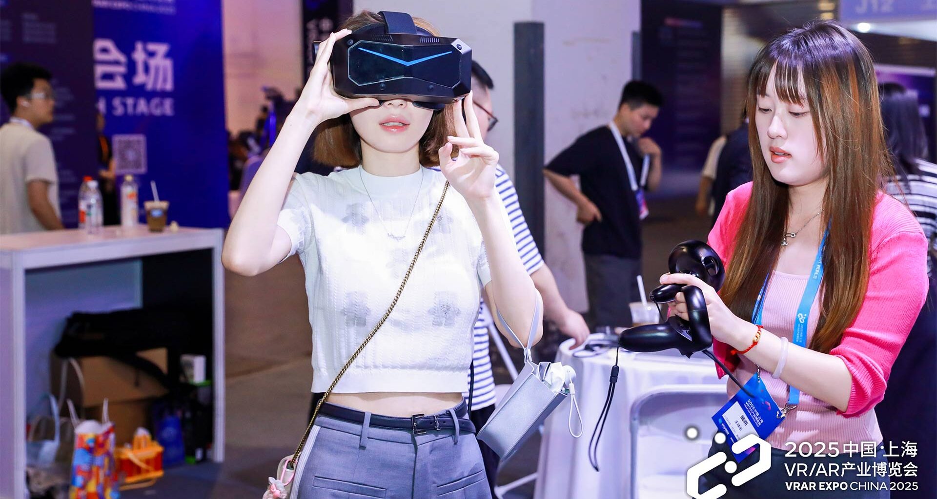 4 Chinese companies give us insights about XR in China