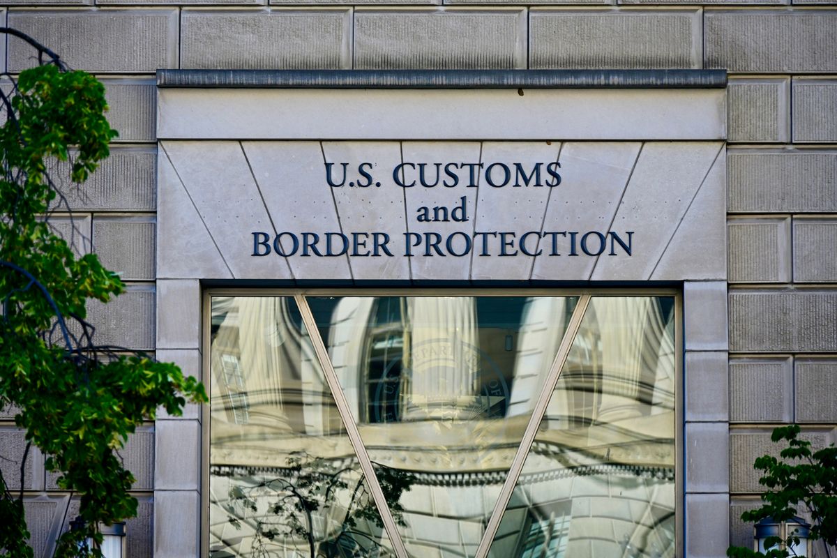 Customs and Border Protection building