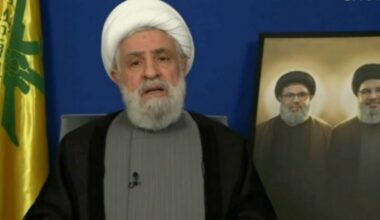 Hezbollah leader: Disarmament would only serve Israel - Shafaq News