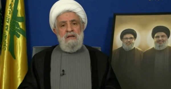Hezbollah leader: Disarmament would only serve Israel - Shafaq News