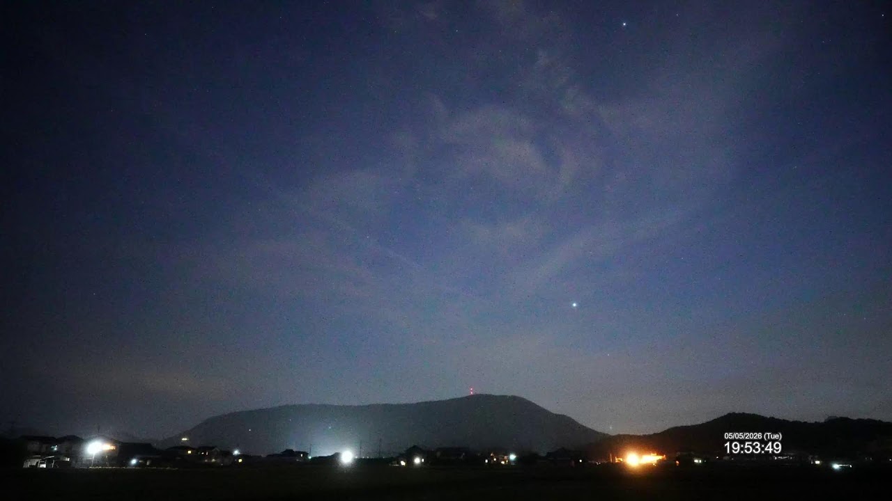 香川・金毘羅山から流星群と星空ライブ Kompira-san and meteor shower Live from Kagawa, Japan - YouTube