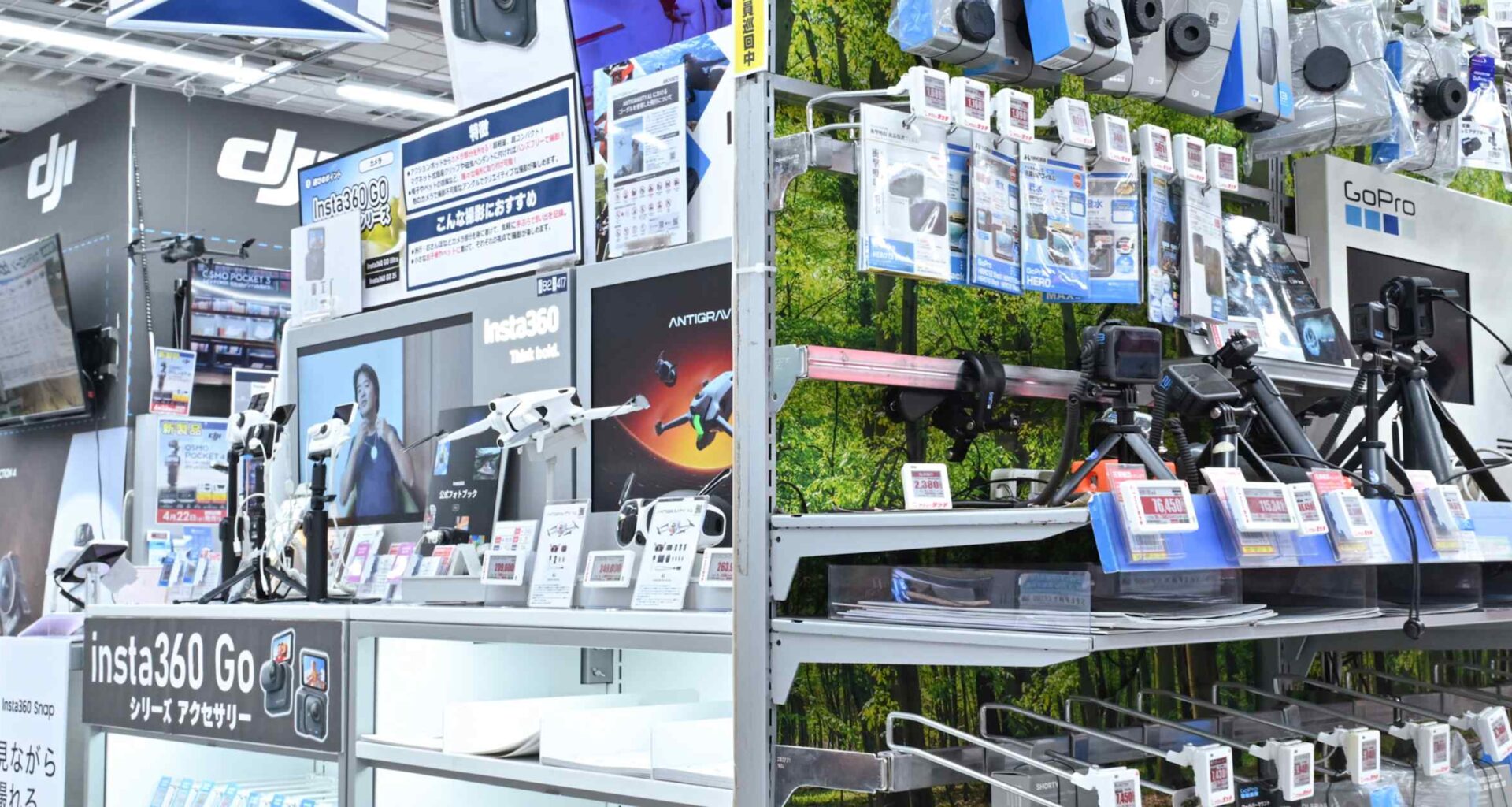 Chinese rivals push GoPro from pioneer to takeover target