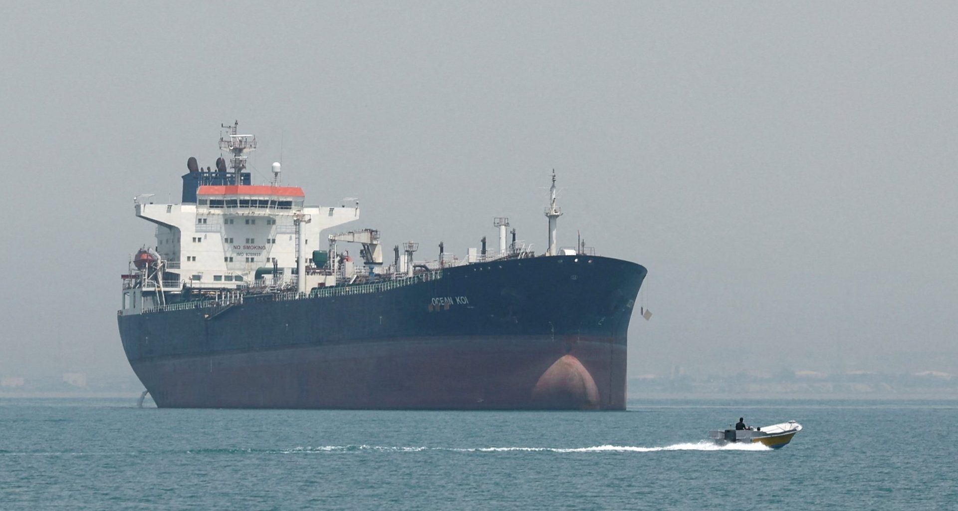 Oil prices fall amid mixed signals on US-Iran peace deal | Oil and Gas