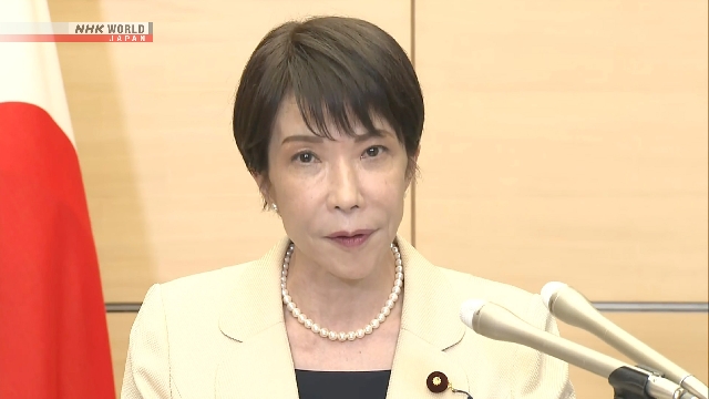 Takaichi says govt. will ask for extra budget to help fight higher energy prices