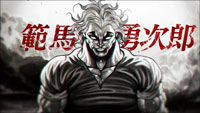 Yujiro Hanma in Tekken 8 image #9