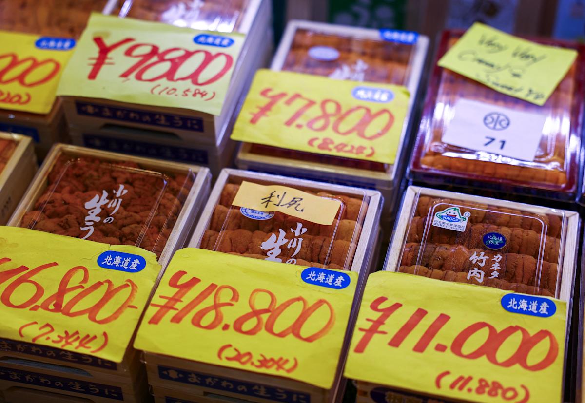Japan's wholesale inflation spikes on energy shock, bolsters case for June rate hike