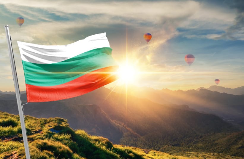 An illustrative image of the flag of Bulgaria.