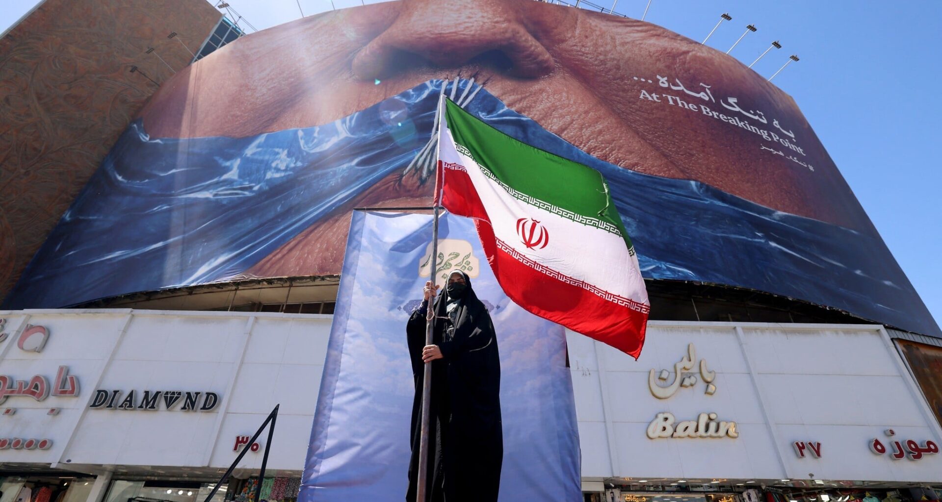 Iran sends response to latest US peace proposal as Netanyahu insists war 'not over'