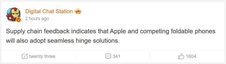 iPhone Fold's unique design components to be adopted by Apple's competitors