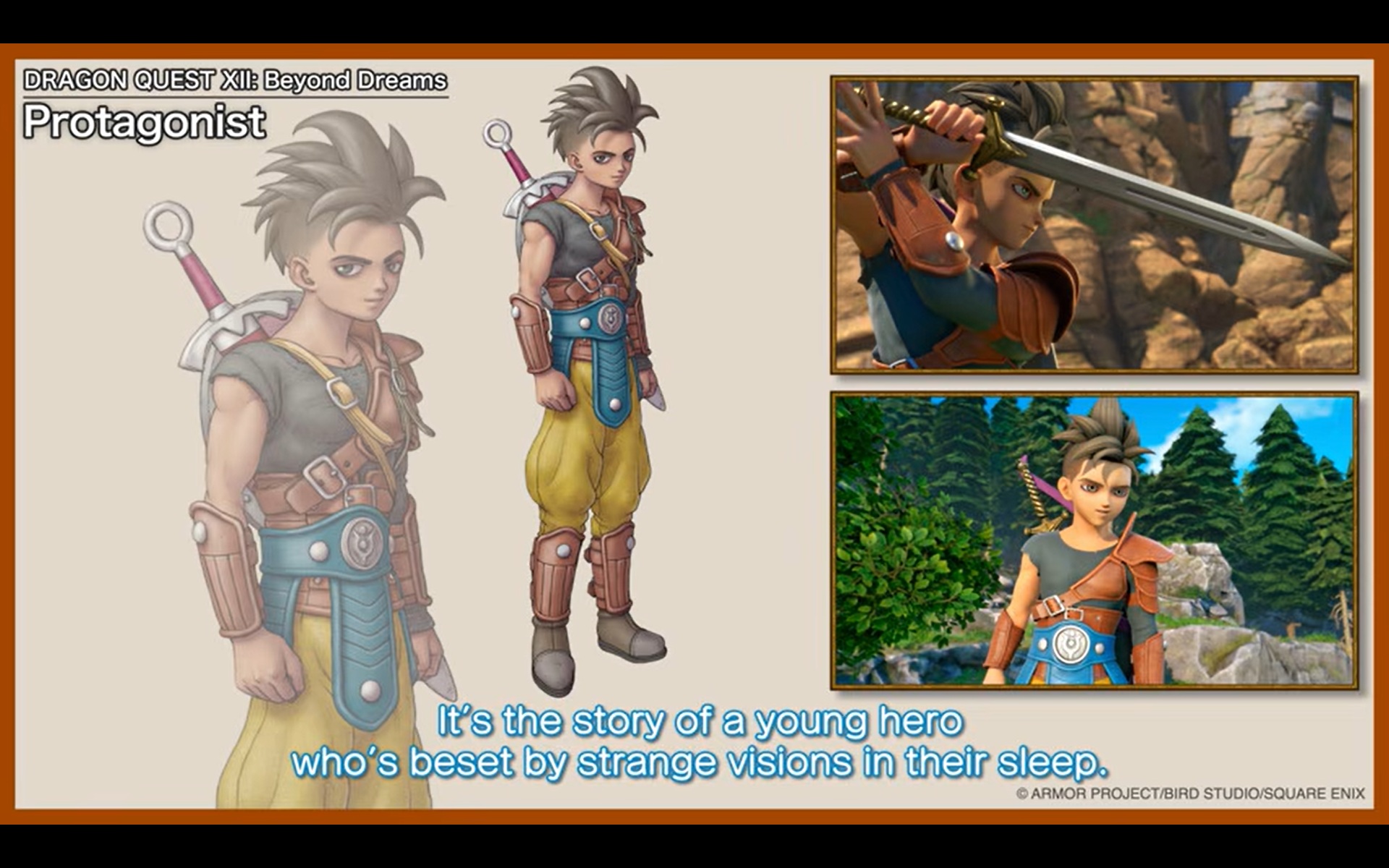 Dragon Quest 12 protagonist