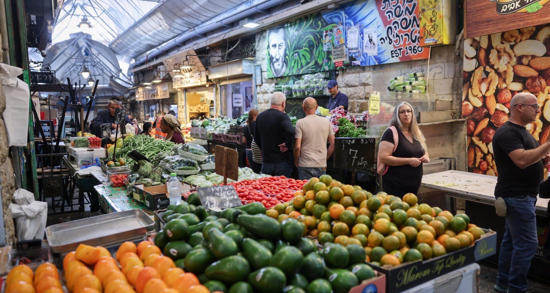 Israel has higher cost of living than wealthier European nations, study shows