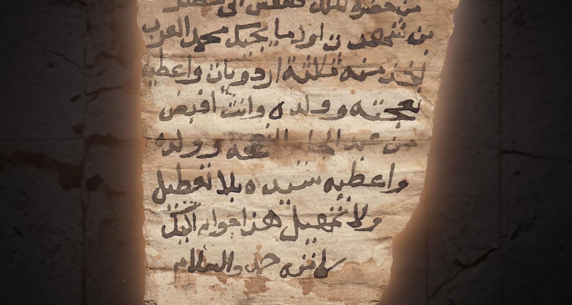 Ancient Document Confirms “Legendary” African King Actually Existed